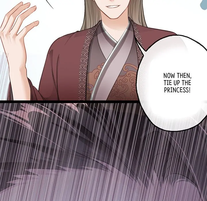 Bride of the Snake King Chapter 4 - Page 129