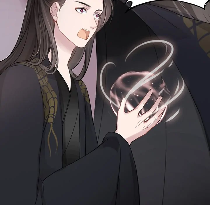 Bride of the Snake King Chapter 4 - Page 132