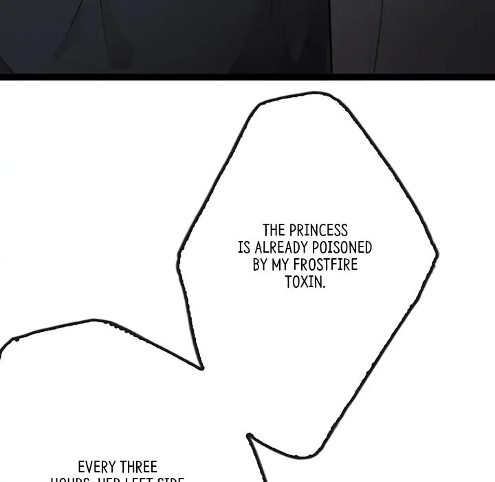 Bride of the Snake King Chapter 4 - Page 133