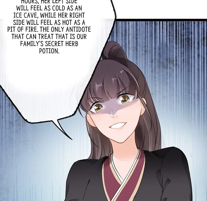 Bride of the Snake King Chapter 4 - Page 134