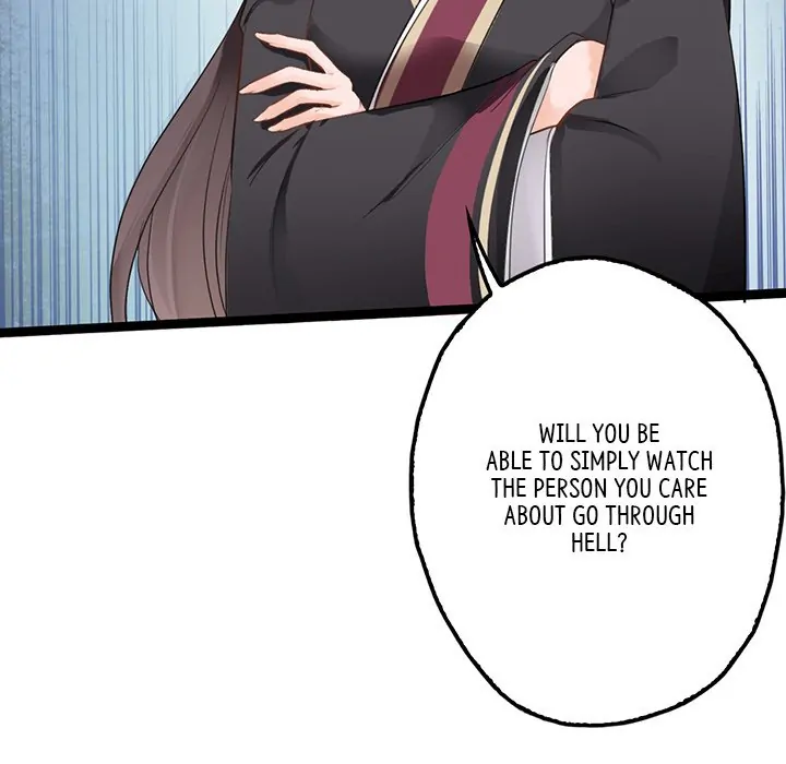 Bride of the Snake King Chapter 4 - Page 135