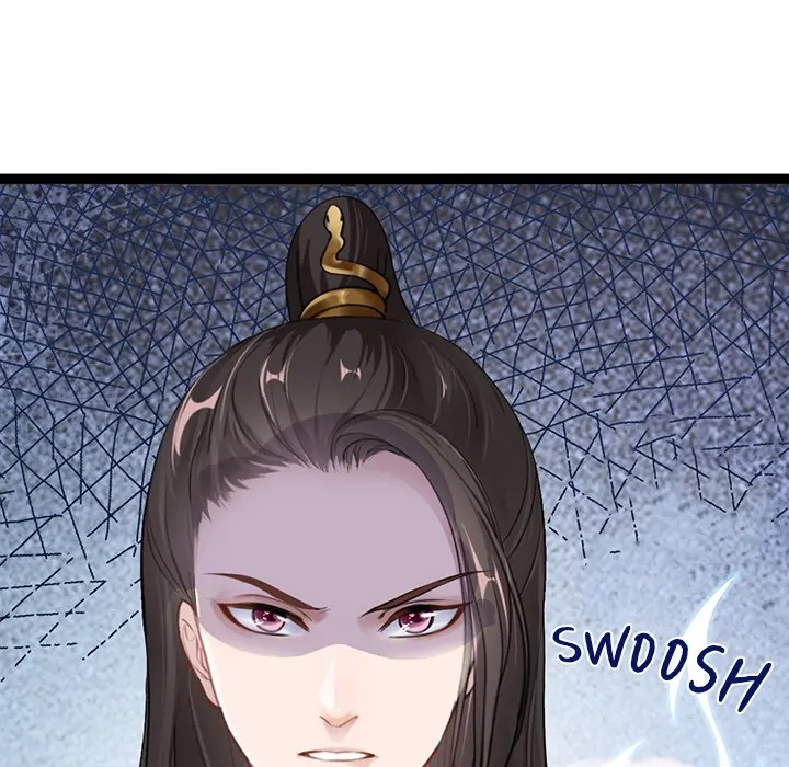 Bride of the Snake King Chapter 4 - Page 136