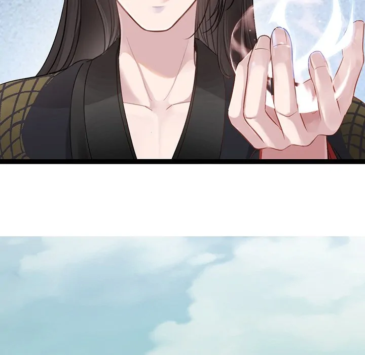 Bride of the Snake King Chapter 4 - Page 137