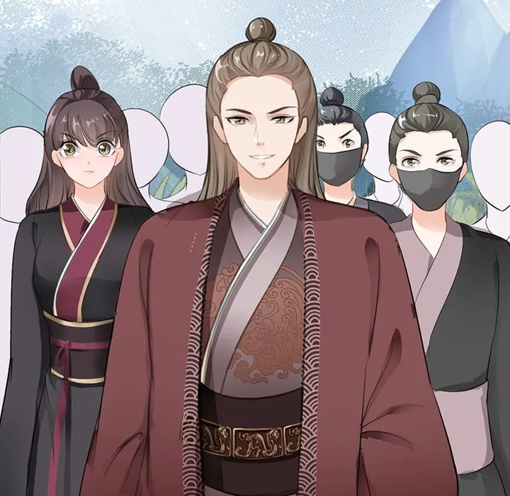 Bride of the Snake King Chapter 4 - Page 139