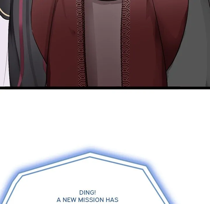 Bride of the Snake King Chapter 4 - Page 140