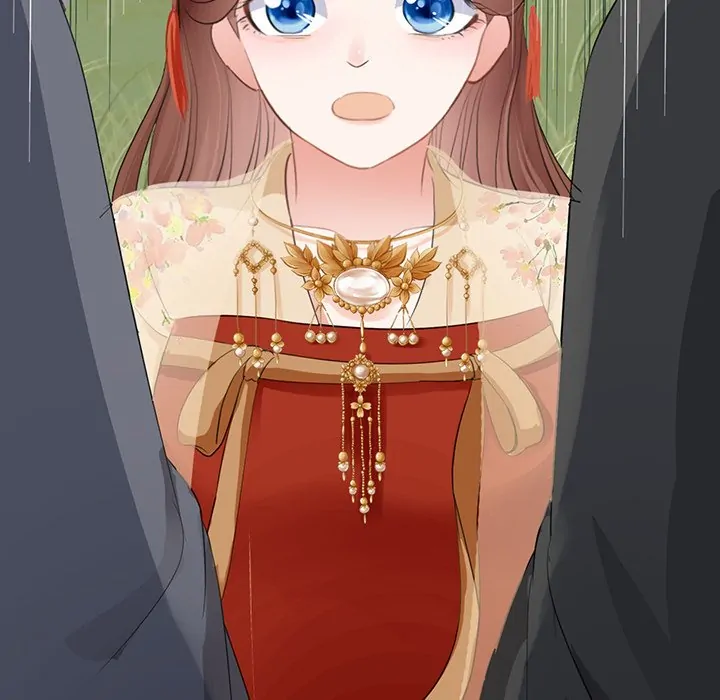 Bride of the Snake King Chapter 4 - Page 143