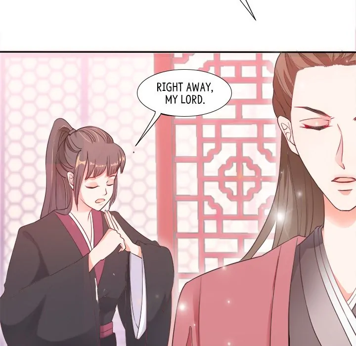 Bride of the Snake King Chapter 6 - Page 11