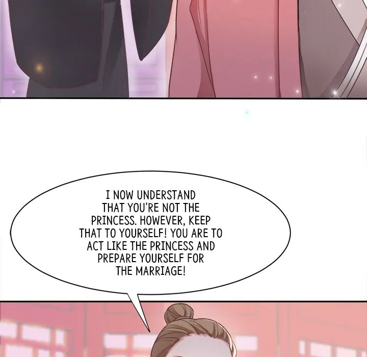 Bride of the Snake King Chapter 6 - Page 12