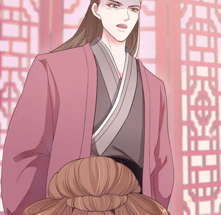 Bride of the Snake King Chapter 6 - Page 13