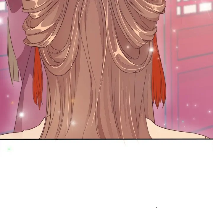 Bride of the Snake King Chapter 6 - Page 14