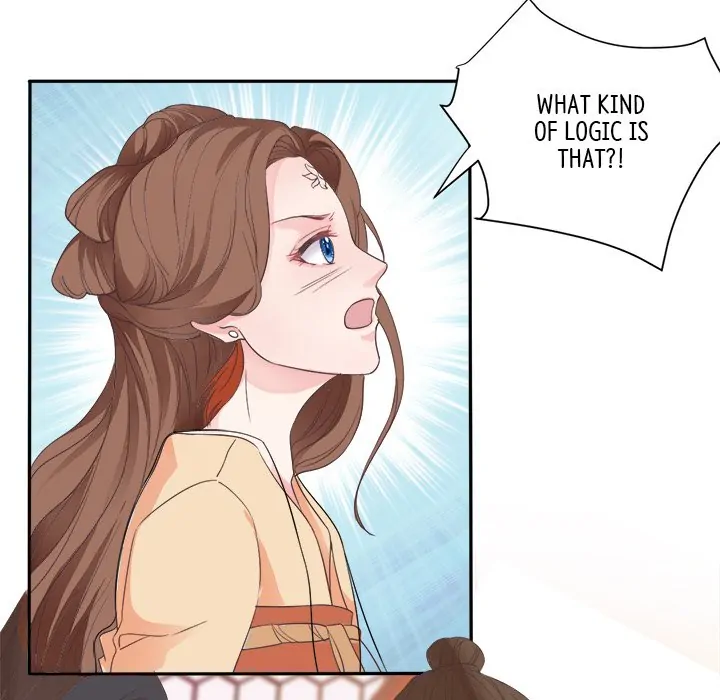 Bride of the Snake King Chapter 6 - Page 15