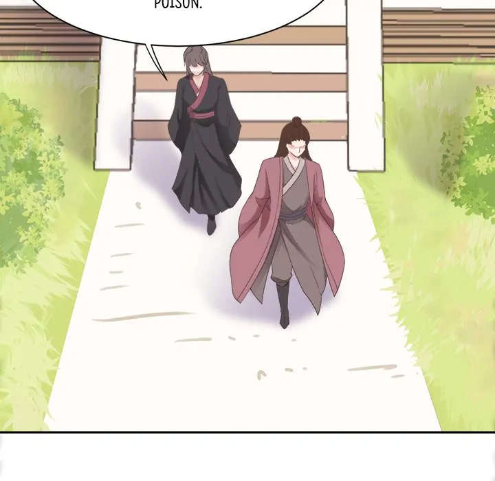 Bride of the Snake King Chapter 6 - Page 20