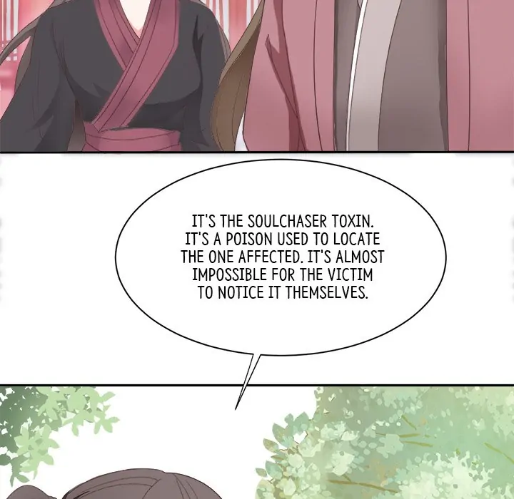 Bride of the Snake King Chapter 6 - Page 22