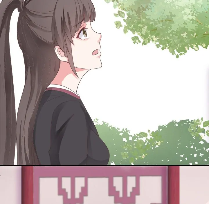 Bride of the Snake King Chapter 6 - Page 23