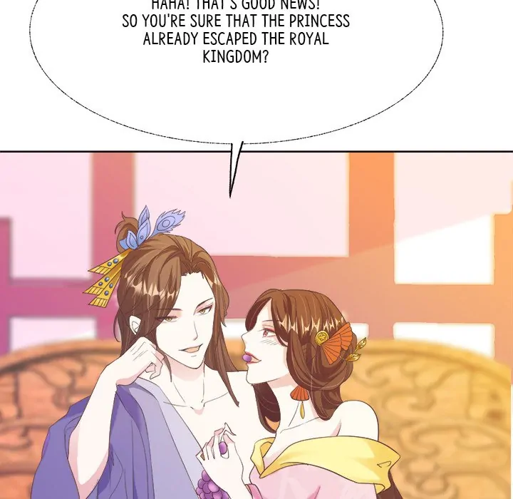 Bride of the Snake King Chapter 6 - Page 28