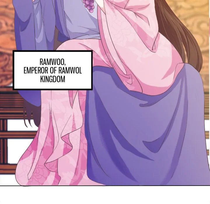 Bride of the Snake King Chapter 6 - Page 29