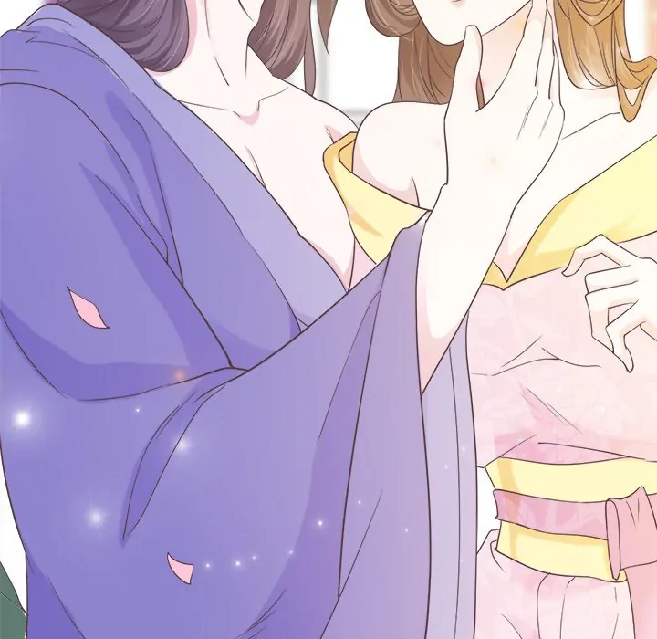 Bride of the Snake King Chapter 6 - Page 33