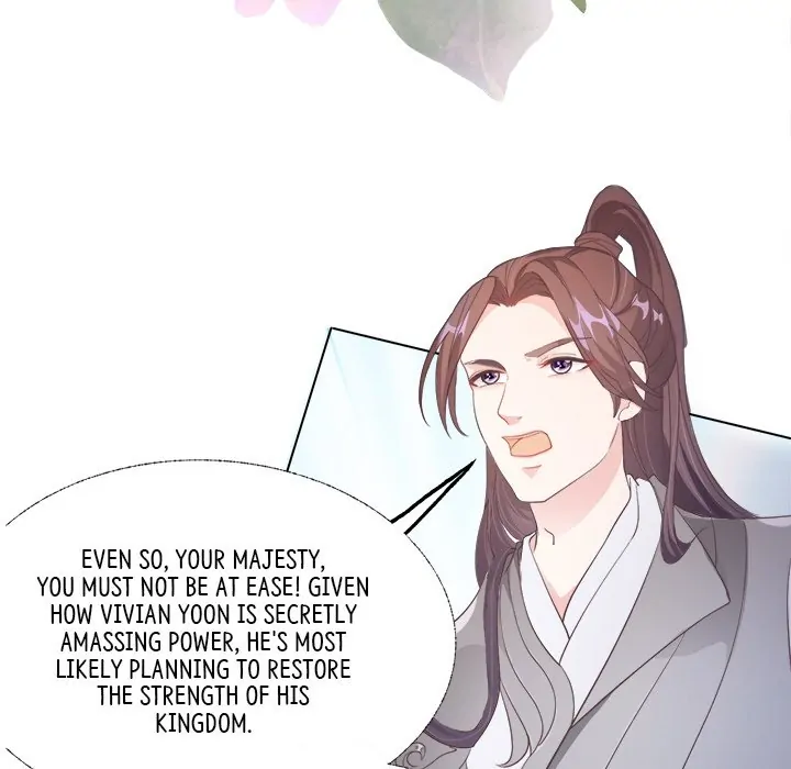 Bride of the Snake King Chapter 6 - Page 35