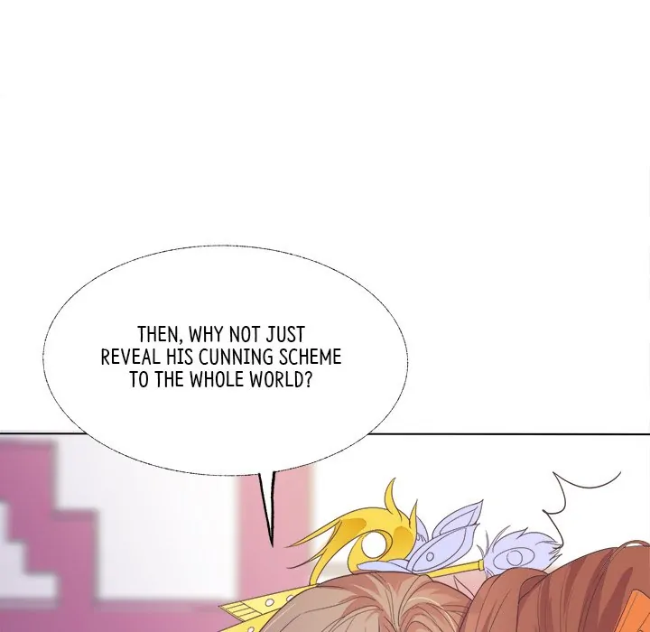 Bride of the Snake King Chapter 6 - Page 37