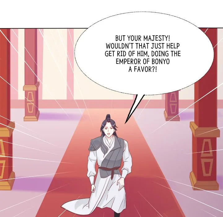 Bride of the Snake King Chapter 6 - Page 40