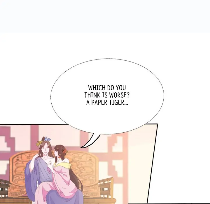 Bride of the Snake King Chapter 6 - Page 42