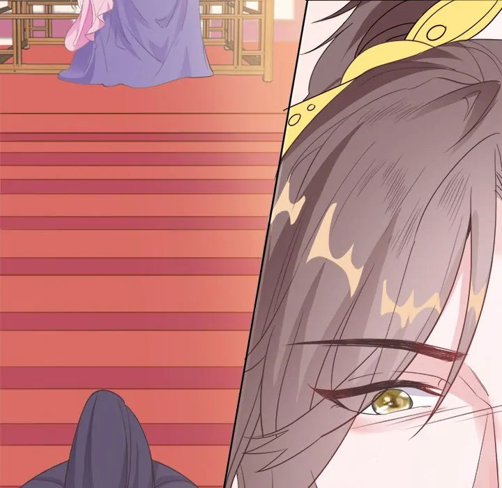 Bride of the Snake King Chapter 6 - Page 43