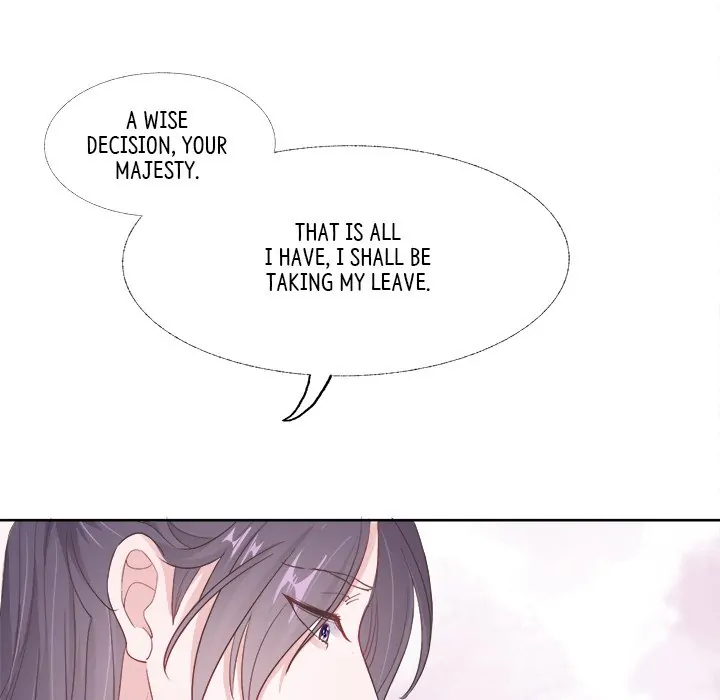 Bride of the Snake King Chapter 6 - Page 46