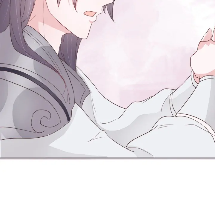 Bride of the Snake King Chapter 6 - Page 47