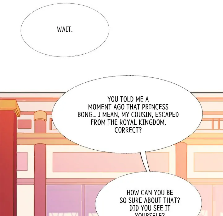 Bride of the Snake King Chapter 6 - Page 48