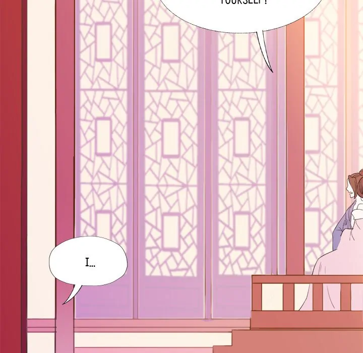 Bride of the Snake King Chapter 6 - Page 49