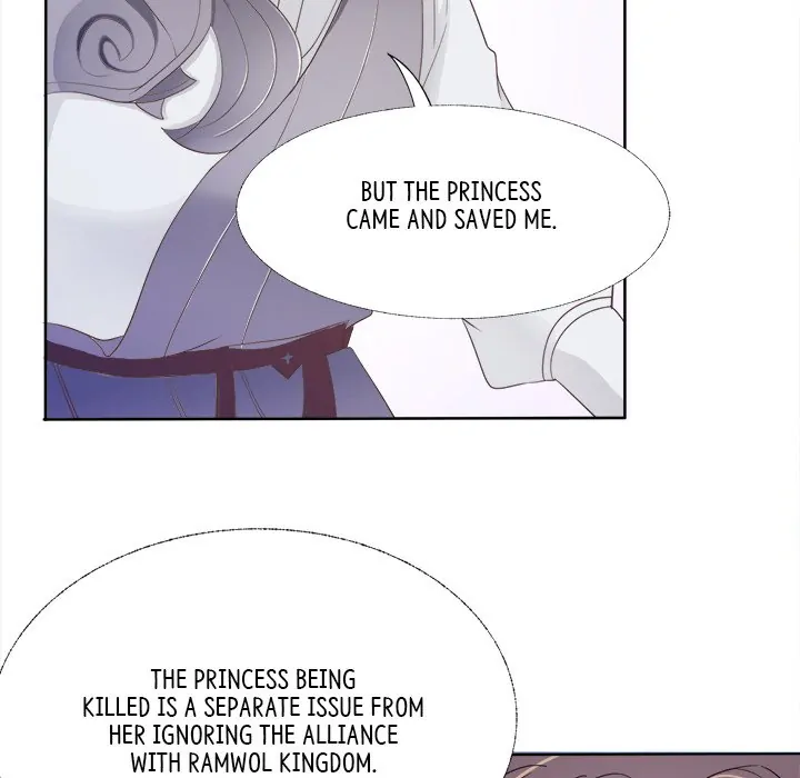 Bride of the Snake King Chapter 6 - Page 54