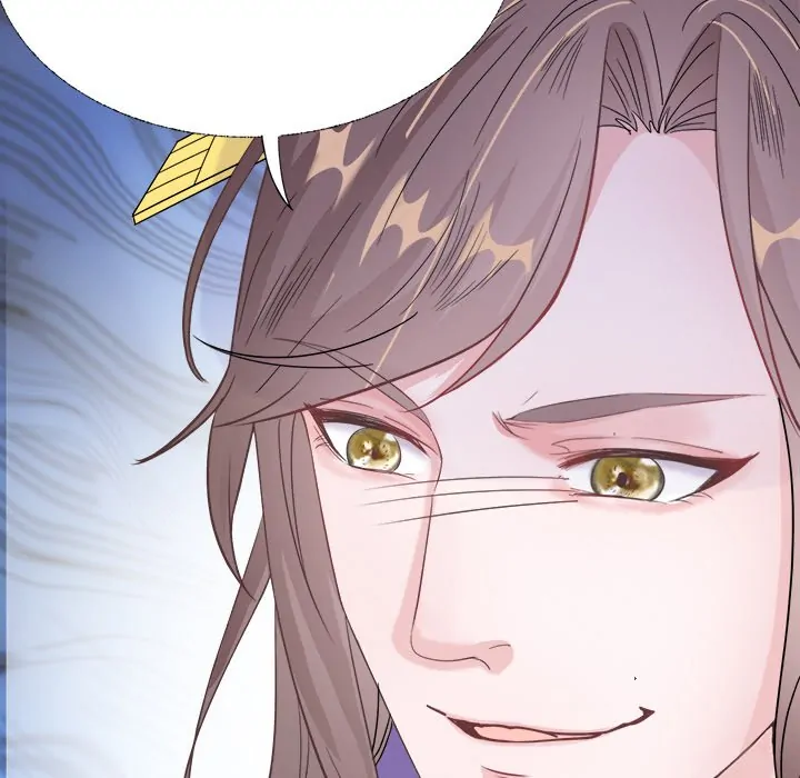 Bride of the Snake King Chapter 6 - Page 55