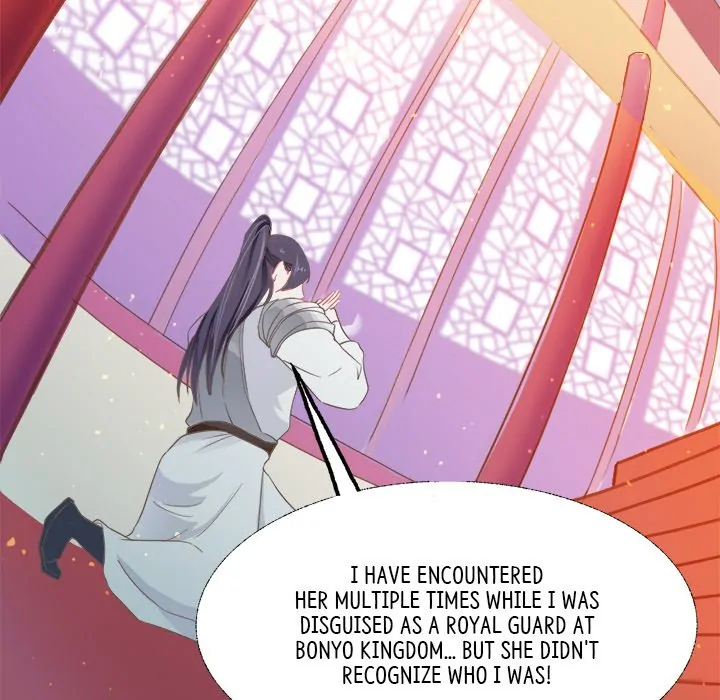 Bride of the Snake King Chapter 6 - Page 58