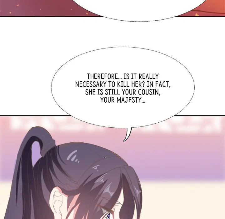 Bride of the Snake King Chapter 6 - Page 59