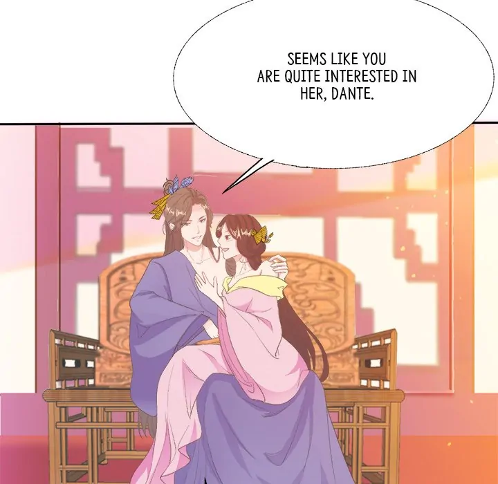 Bride of the Snake King Chapter 6 - Page 61