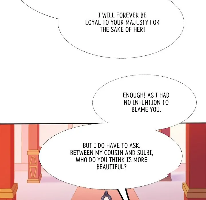 Bride of the Snake King Chapter 6 - Page 64