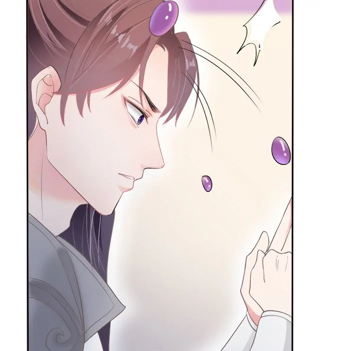 Bride of the Snake King Chapter 6 - Page 67