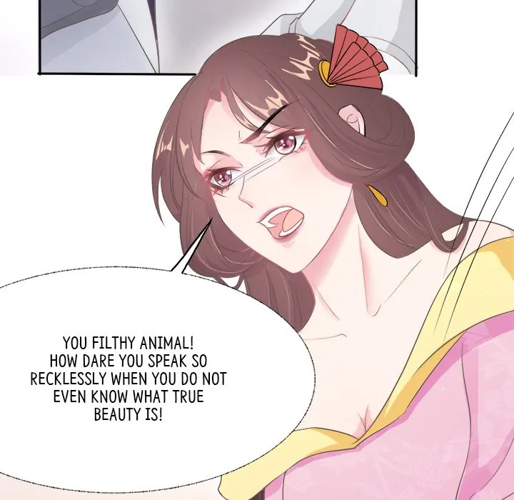 Bride of the Snake King Chapter 6 - Page 68