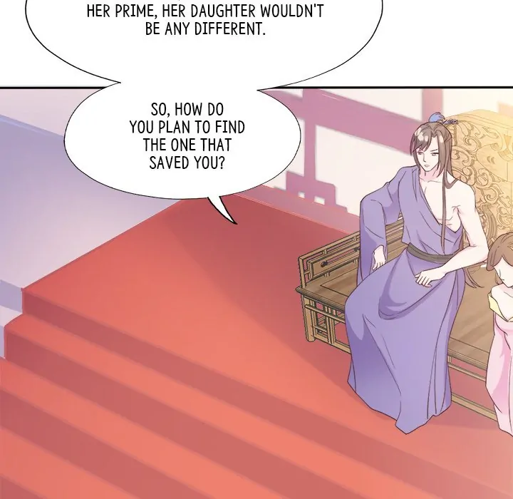 Bride of the Snake King Chapter 6 - Page 71