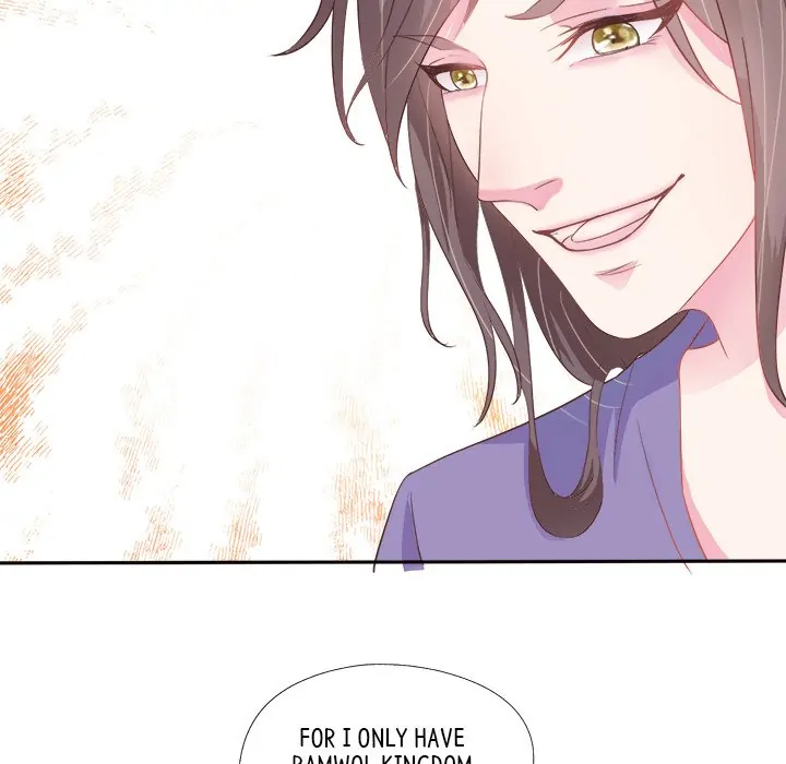 Bride of the Snake King Chapter 6 - Page 74