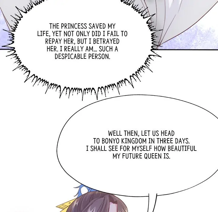 Bride of the Snake King Chapter 6 - Page 76