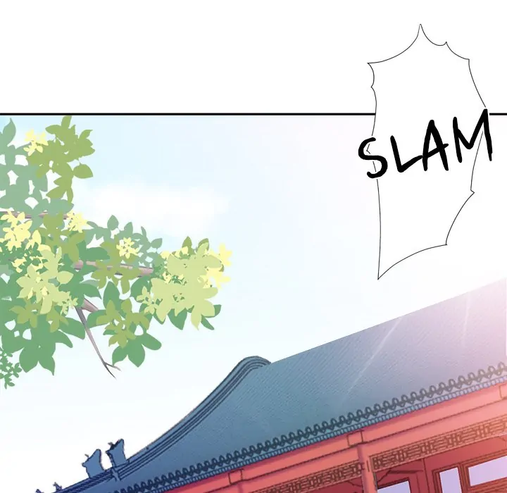 Bride of the Snake King Chapter 6 - Page 81