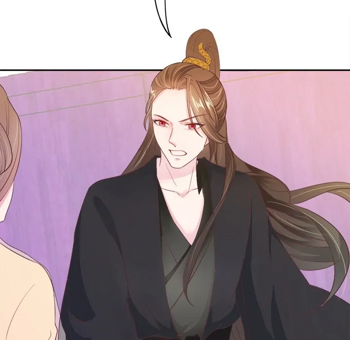 Bride of the Snake King Chapter 6 - Page 83