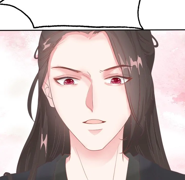 Bride of the Snake King Chapter 6 - Page 88