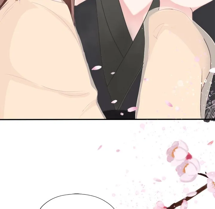 Bride of the Snake King Chapter 6 - Page 93