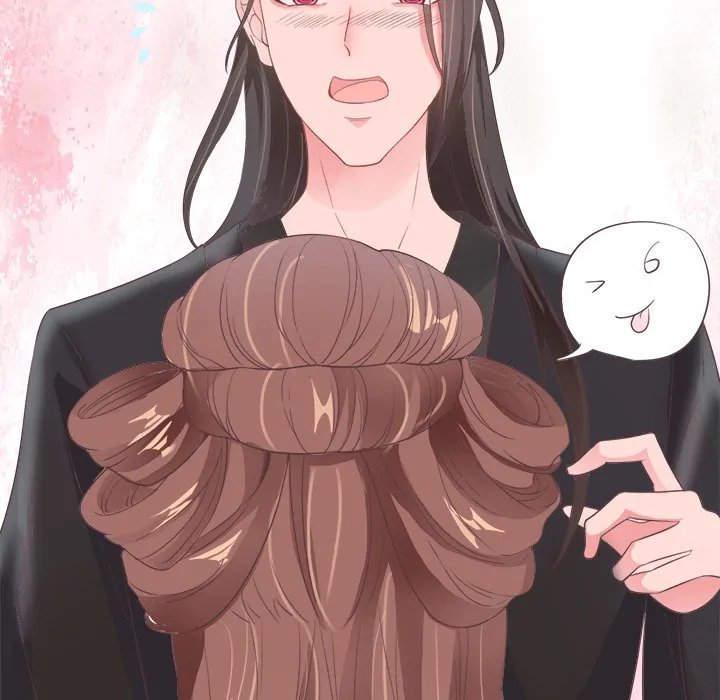 Bride of the Snake King Chapter 6 - Page 96