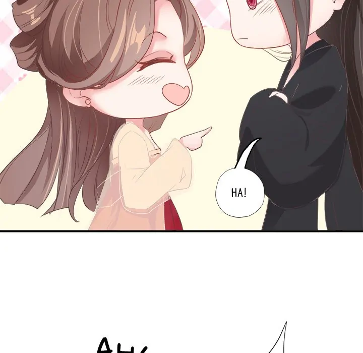 Bride of the Snake King Chapter 6 - Page 98