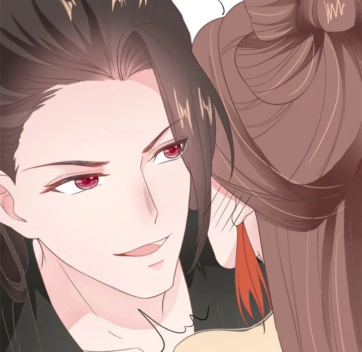 Bride of the Snake King Chapter 6 - Page 103