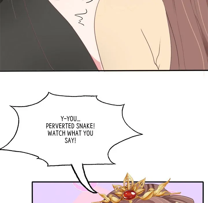 Bride of the Snake King Chapter 6 - Page 104