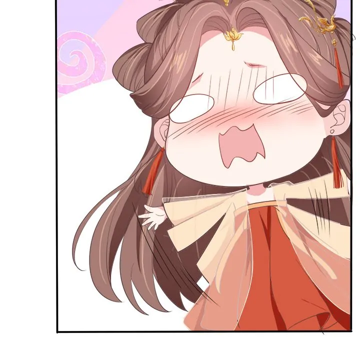 Bride of the Snake King Chapter 6 - Page 105